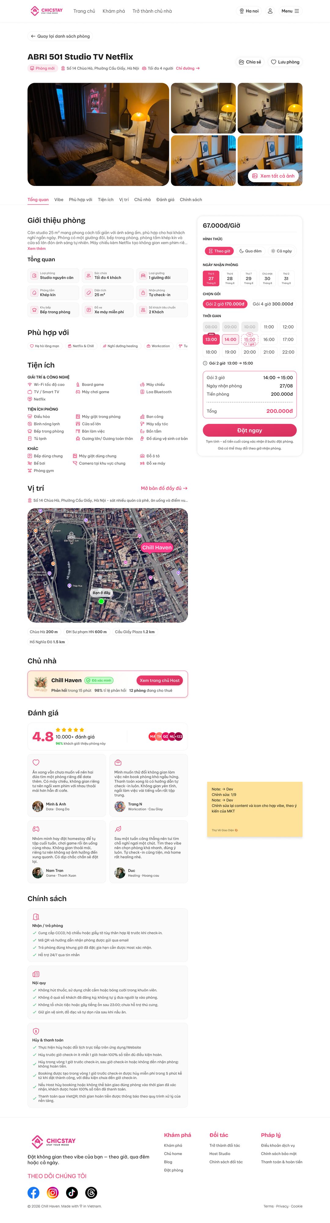 Chicstay — chi tiết phòng